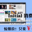 word删除空白页的方法是什么