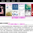 新澳门开奖结果2023开奖记录图片及价格